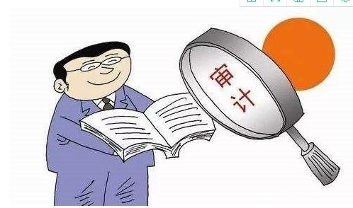 成都高新技術企業認定審計報告條件與稅務服務解析