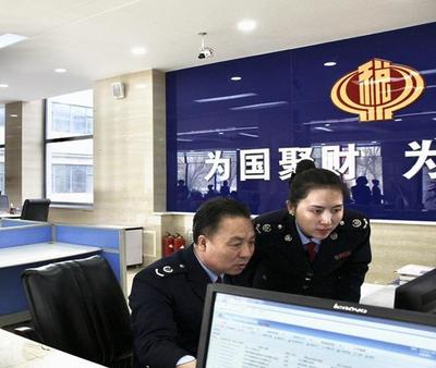 稅務干部眼中的“十年” 從“窗口”到“指尖”，稅務服務的蛻變之路